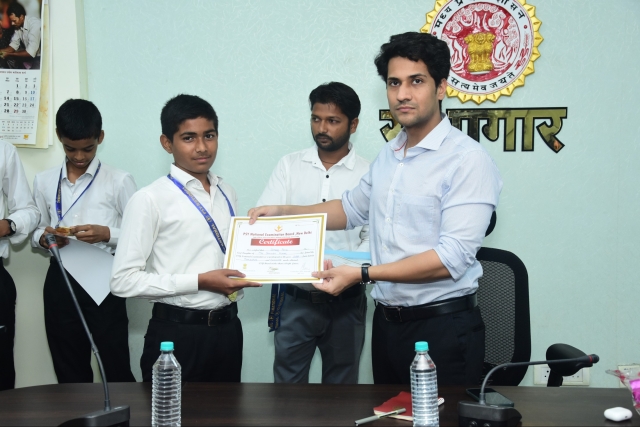 PSY Meritorious honor in Ujjain Collectorate